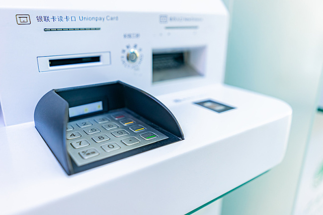 多家银行清理 “沉睡账户” 