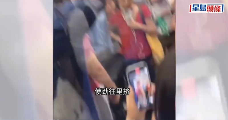 视频截图