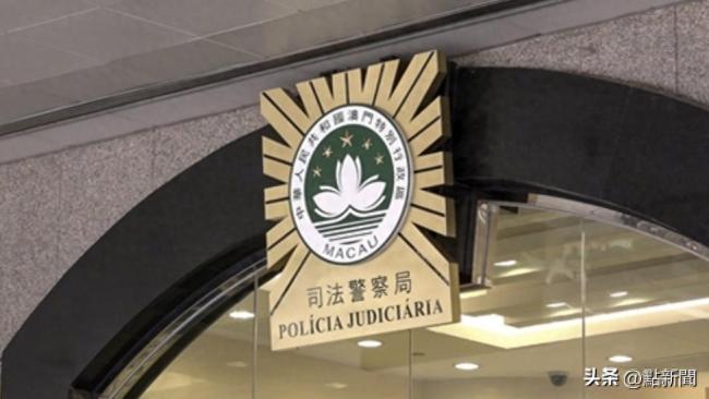 两人涉嫌贩毒，偷运1公斤冰毒离境在澳门机场被捕 