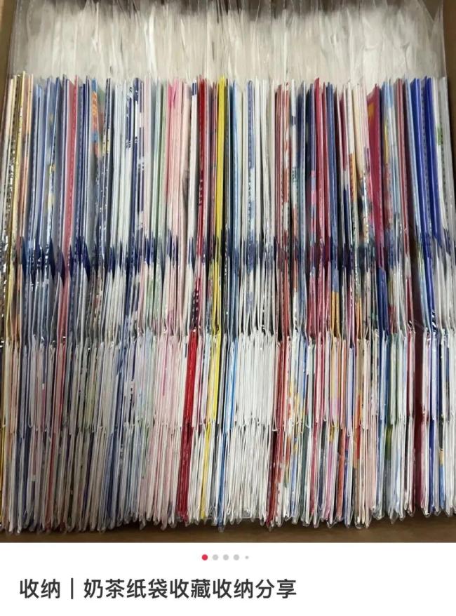 年轻人开始沉迷奶茶袋 有人赚近千元