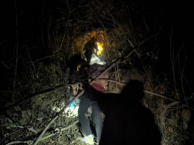 指南针失灵 女子深山中迷路