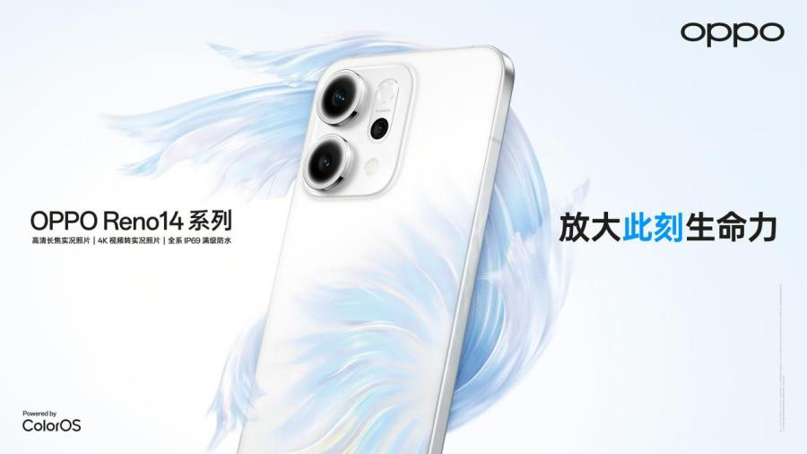 OPPO Reno14