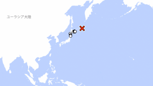地震
