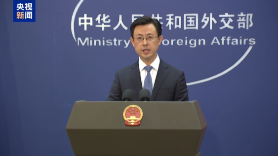 中方依法依规开展稀土相关物项出口管制工作