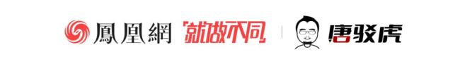 巴基斯坦为何能打崩印度