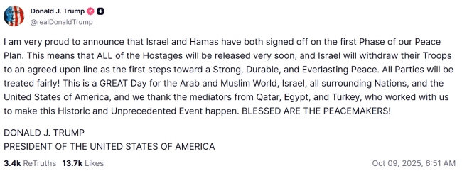 特朗普炫耀：以色列与哈马斯签了