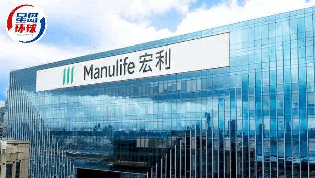 宏利 宏利