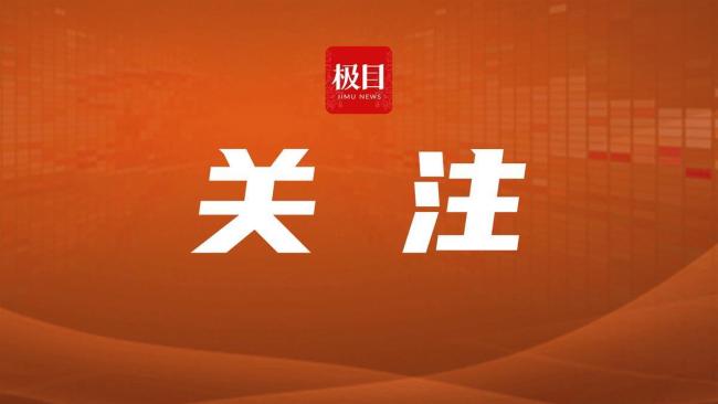 湖北推行生育津贴即申即办