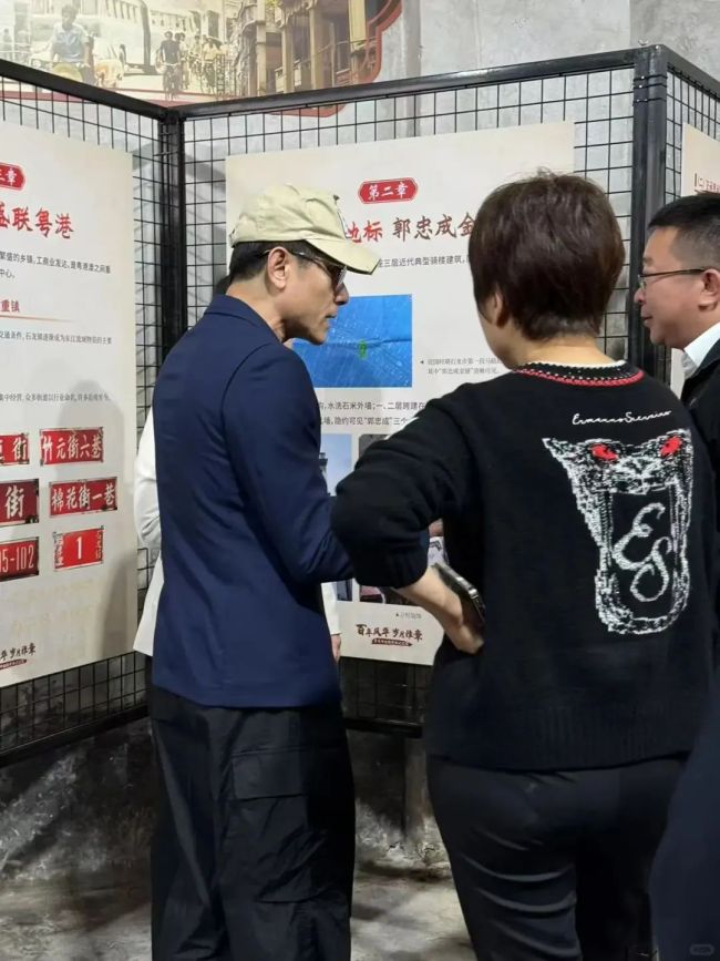 郭富城回东莞看祖居！出动电台采访，警察护送，爷爷是金铺大亨！