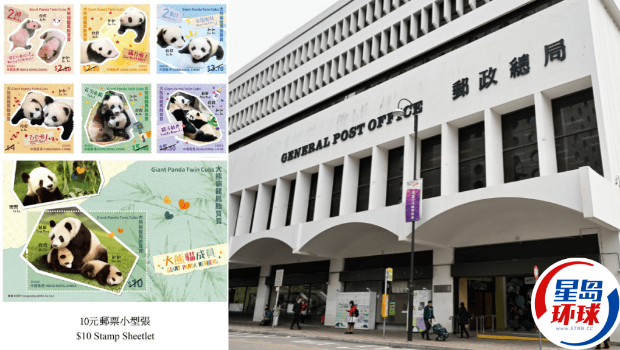加加得得周岁 加加得得周岁
