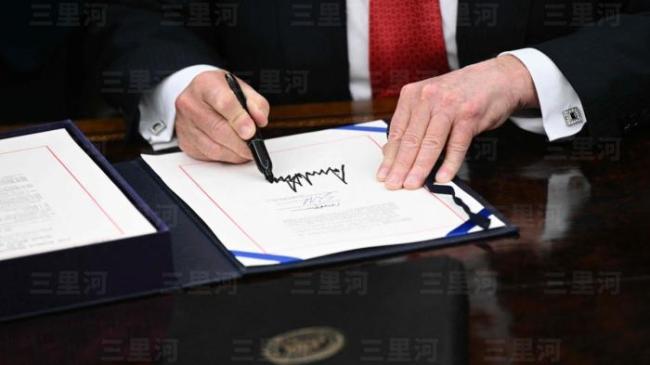 美国政府限时复活