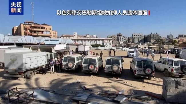 以色列与哈马斯互指对方未遵守停火协议