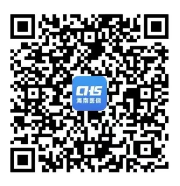 异地医保备案 3步轻松搞定 省外就医直接结算指南