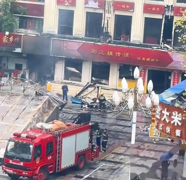 广西柳州地下街被烧后样子令人心痛 火灾损失惨重