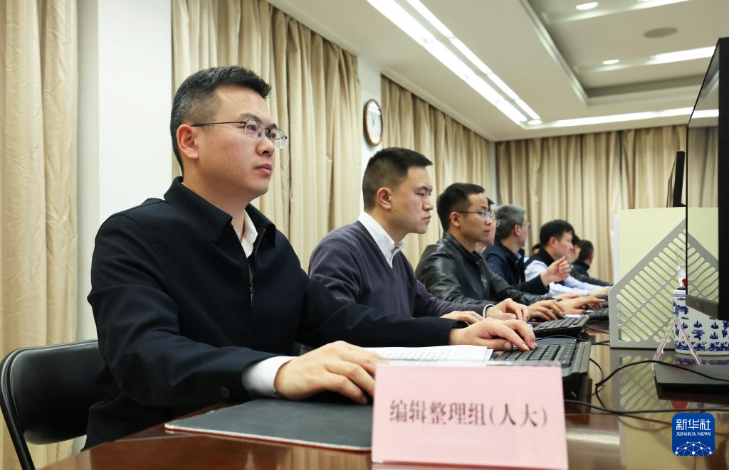 听民意 汇民智丨倾力打造沟通交流“直通车”，2025年旁听全国两会工作这样开展