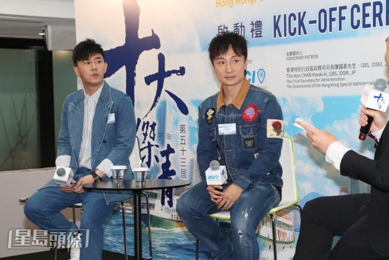 小方与2019年杰青甄泽权一起到金钟出席“十大杰出青年选举2025”启动礼。 小方与2019年杰青甄泽权一起到金钟出席“十大杰出青年选举2025”启动礼。