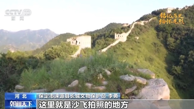 “中国军队在奋起抵抗!”他们用光影记录烽火