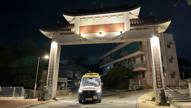 现场位于屯门紫田村。 现场位于屯门紫田村。