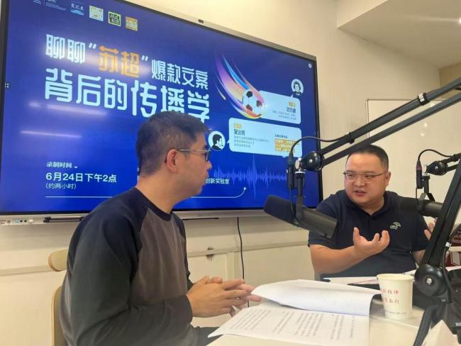 一个记者和苏超128天的深接触：平凡人的故事最动人