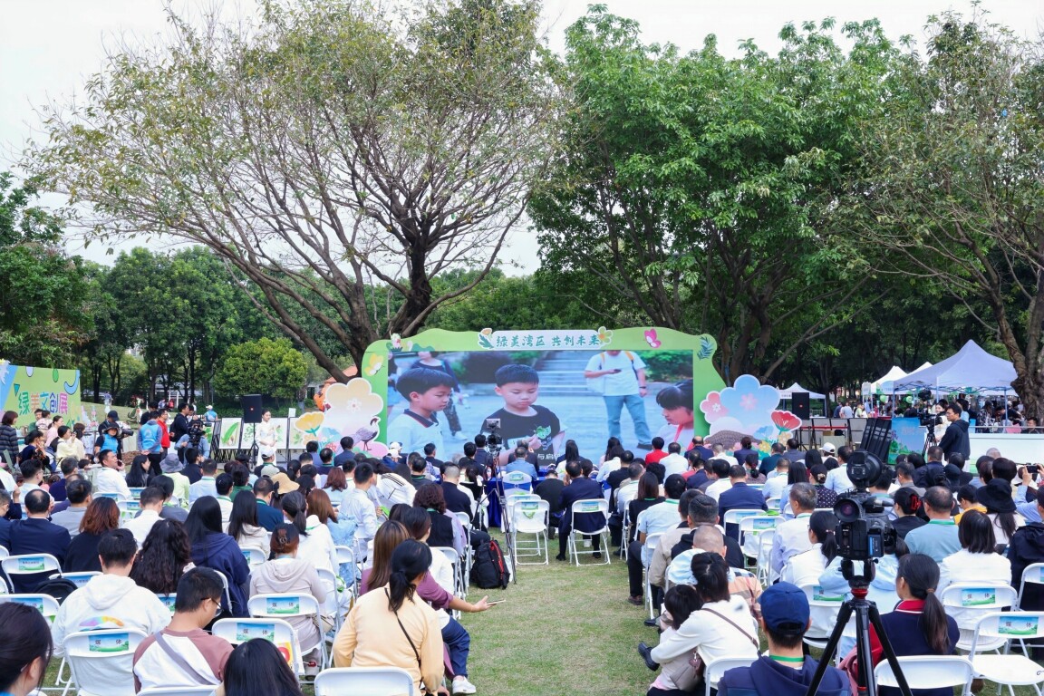 活动现场(通讯员供图)