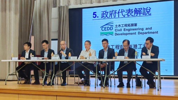 政府代表解说