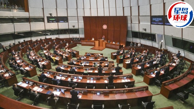 立法会 立法会