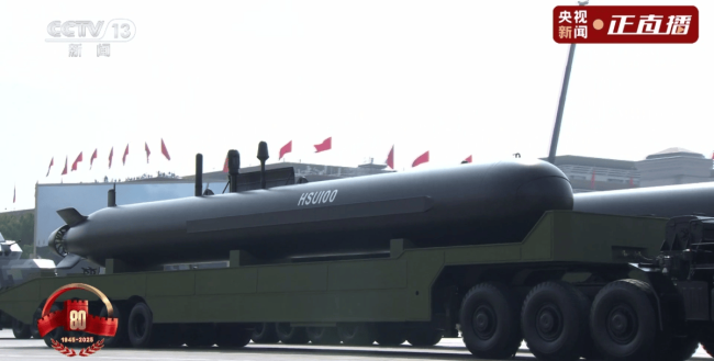 外媒关注中国大型无人潜艇部署南海