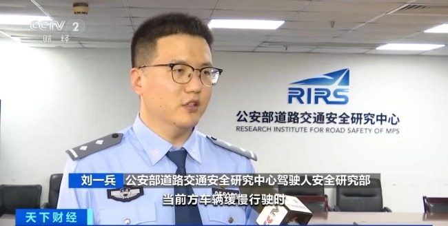 开车越慢越安全?这样“龟速”行驶很危险