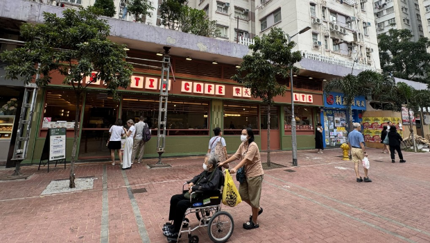 中资拟开“银发支援中心” 中资拟开“银发支援中心”