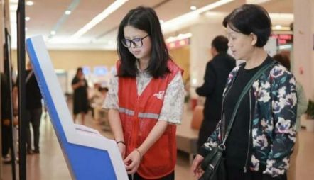 湖南广东两省社保互联互通