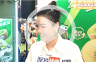 54岁陈豪被曝秃顶养家,陈茵媺护夫:依然是我的靓仔