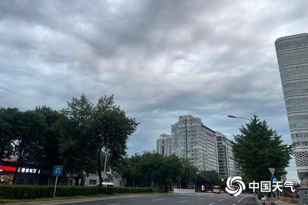 北京今天有阵雨或雷雨 最高气温22℃
