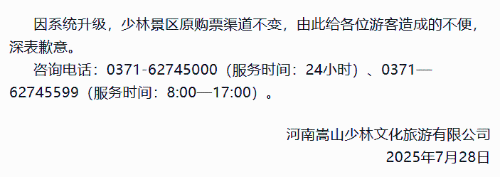 截图 截图