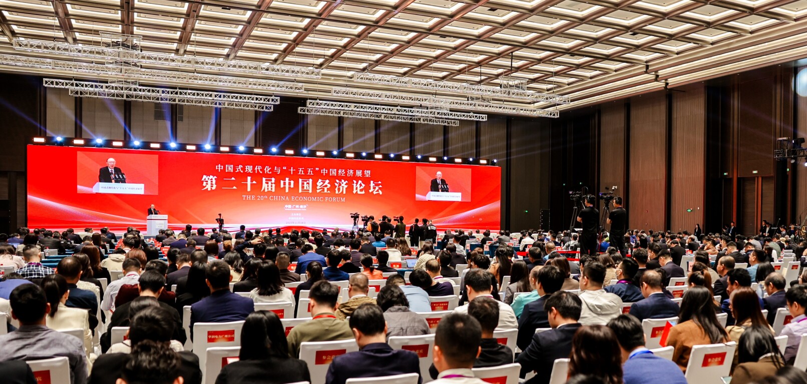 活动现场。主办方供图。