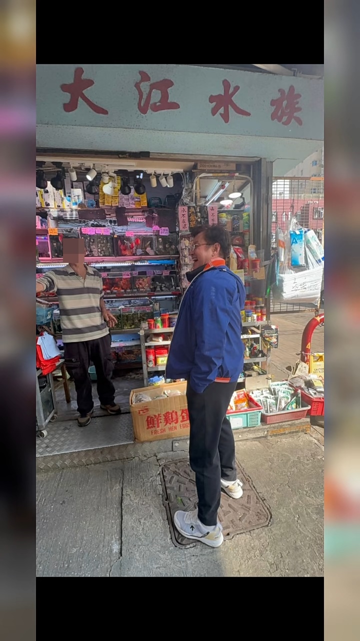 谭咏麟和老板 谭咏麟和老板