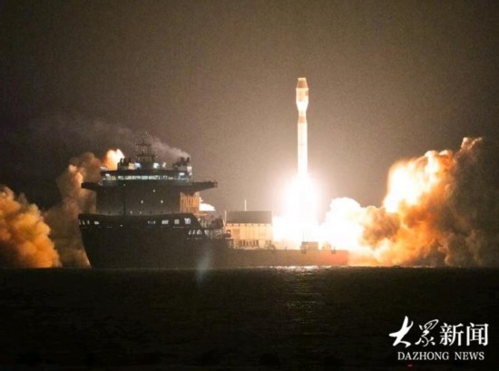 捷龙三号遥六运载火箭发射成功