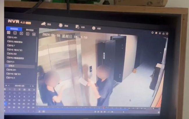 19岁男子入室行凶威胁母女必须死一个