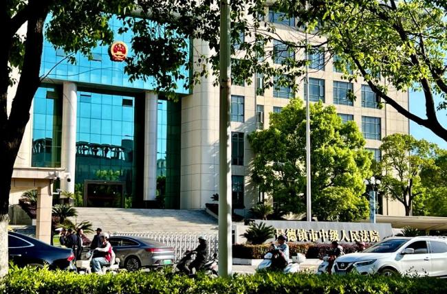景德镇1家3口被撞身亡案进展