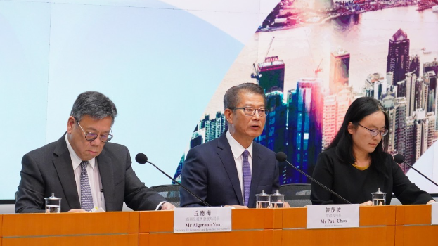 香港营商环境报告