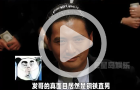 周润发给老婆拍照太直男，网友调侃：这都不用跪玻璃？