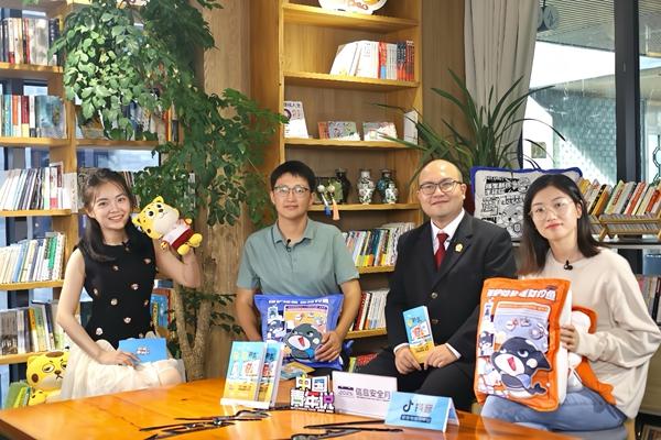 新型网暴“开盒”：警惕“数字时代的游街”