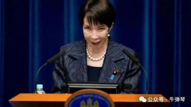 对日斗争突发新情况