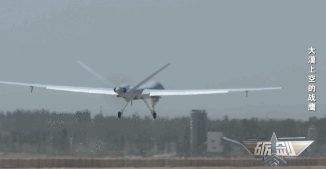 发现即摧毁！察打一体无人机实训画面公布