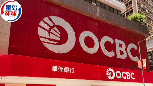 华侨银行香港推AI选股工具