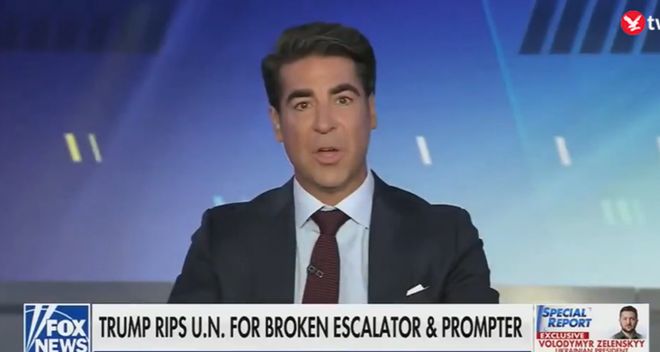 美主持人语出惊人呼吁“轰炸联合国”,联合国发言人回应:既不好笑也不讽刺,他已道歉