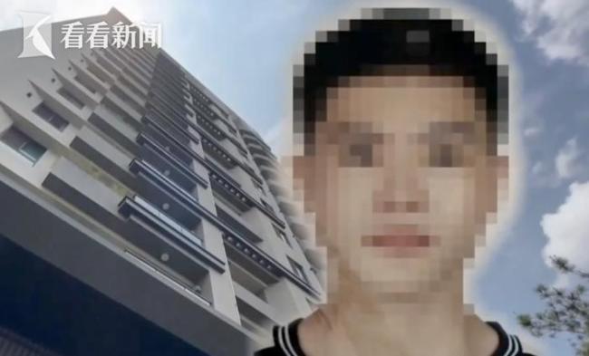 5亿遗产高中生坠亡案宣判
