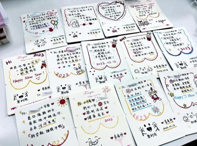 体育老师教师节收到花:感动得想哭 学生的真挚祝福