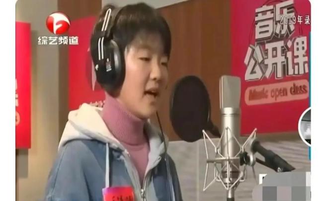 网红旺仔小乔上海站演唱会延期