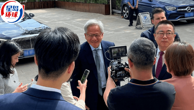 黄仁勋 黄仁勋