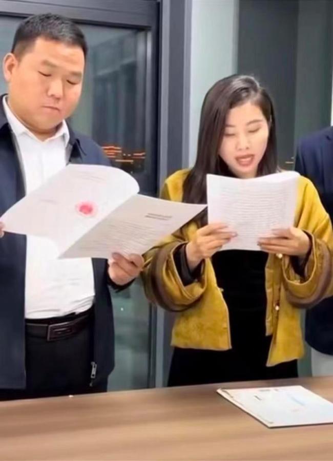 杨妞花已申请强制执行赔偿款